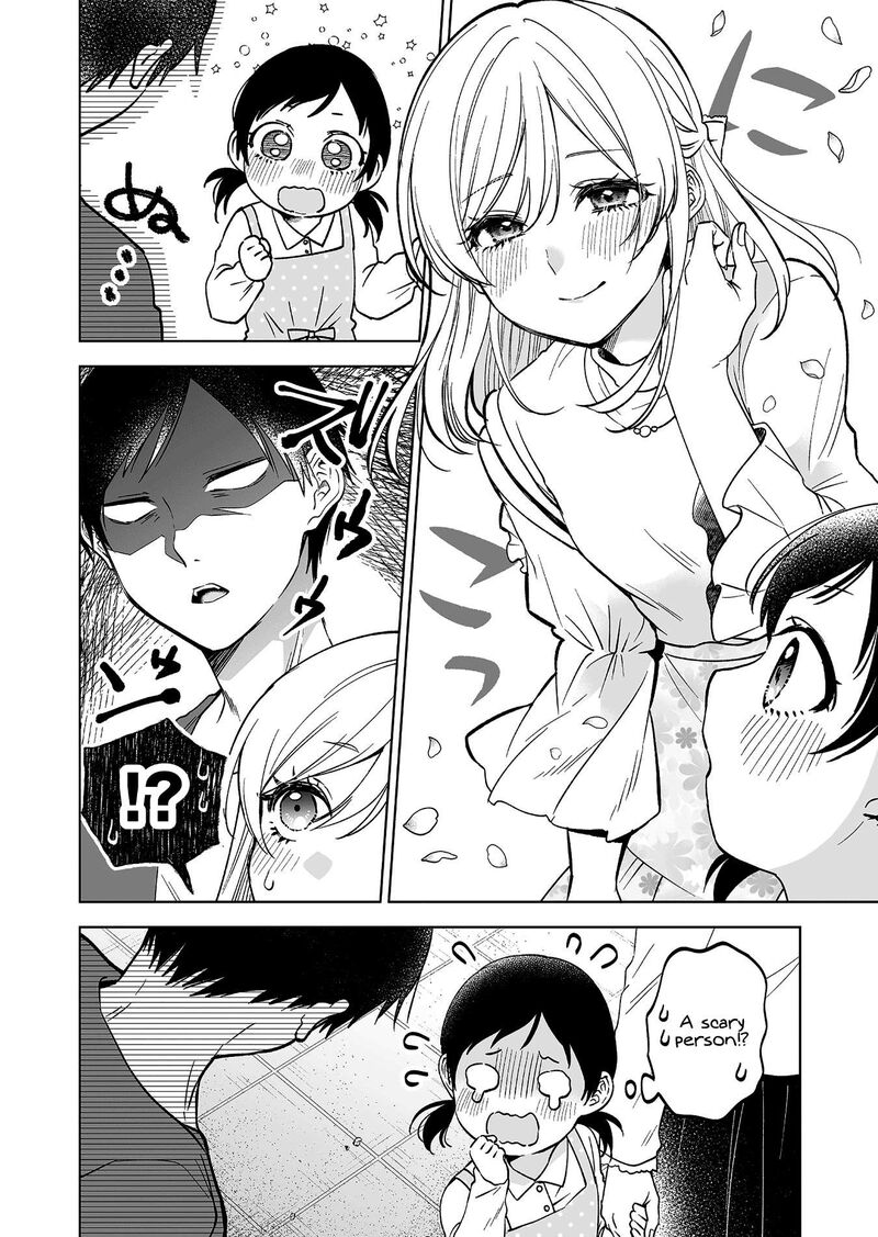 I Fell In Love So I Tried Livestreaming Chapter 96 Page 2