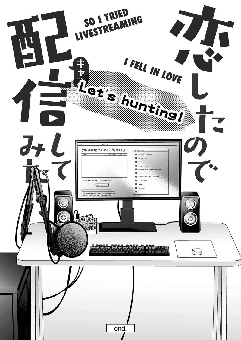 I Fell In Love So I Tried Livestreaming Chapter 96 Page 30