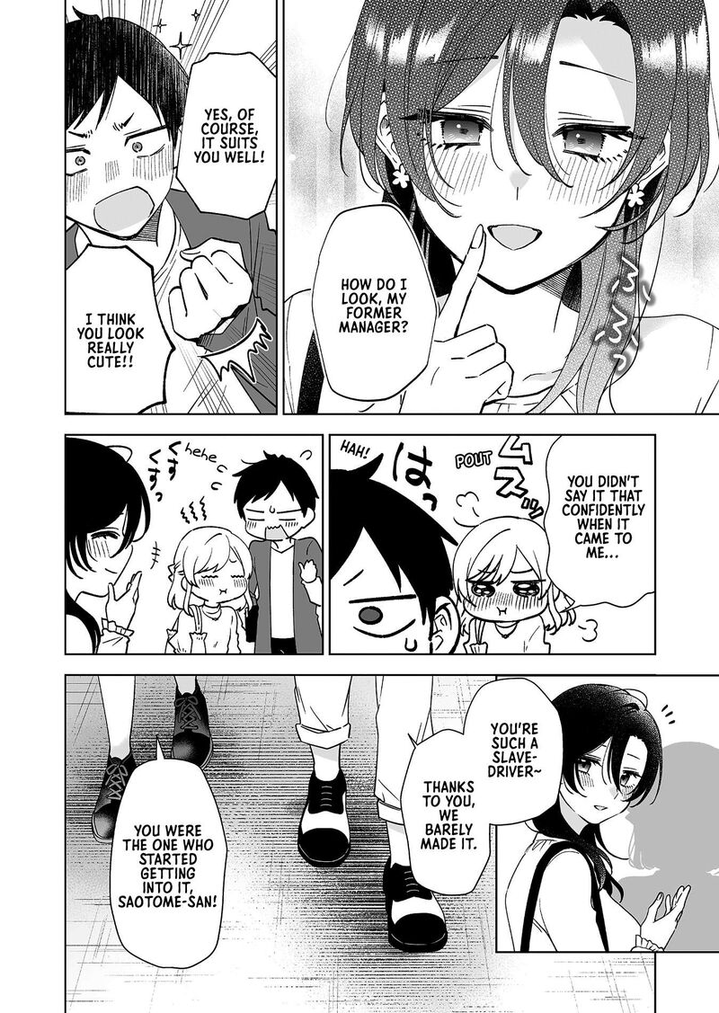 I Fell In Love So I Tried Livestreaming Chapter 96 Page 6