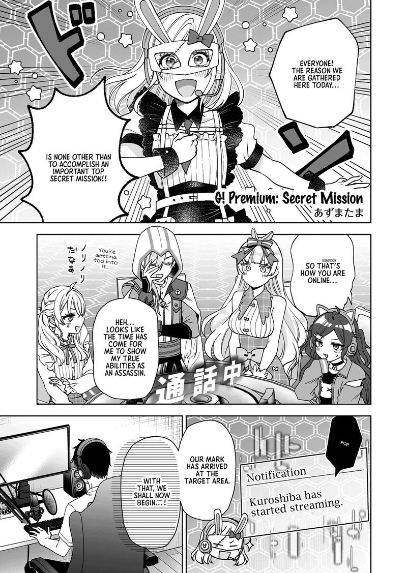 I Fell In Love So I Tried Livestreaming Chapter 96e Page 1