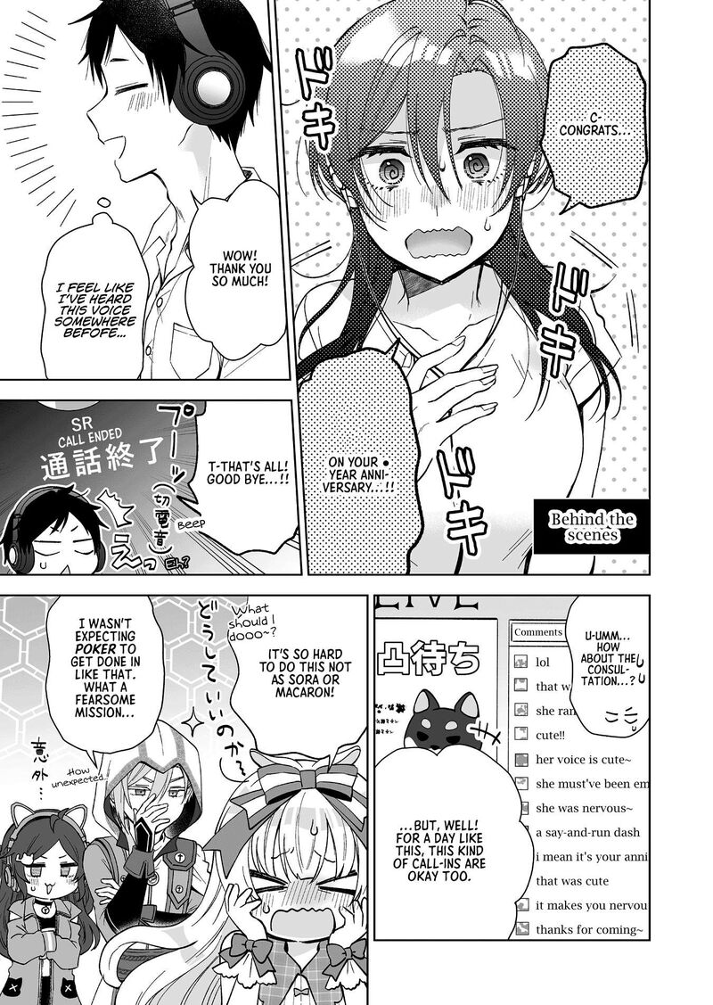 I Fell In Love So I Tried Livestreaming Chapter 96e Page 3