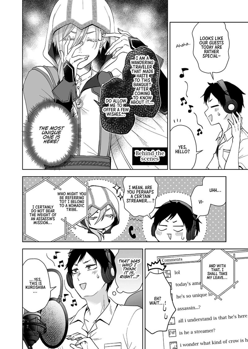 I Fell In Love So I Tried Livestreaming Chapter 96e Page 6