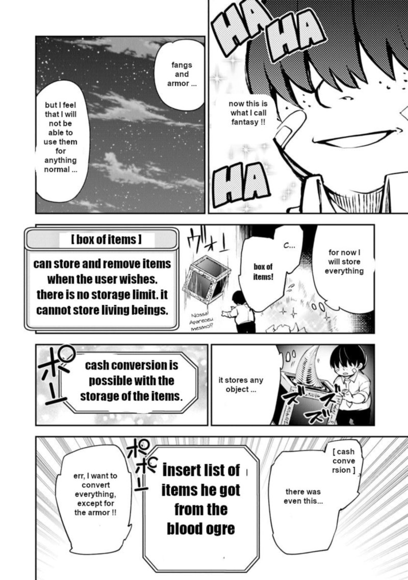 I Got A Cheat Ability In A Different World And Became Extraordinary Even In The Real World Chapter 2 Page 13