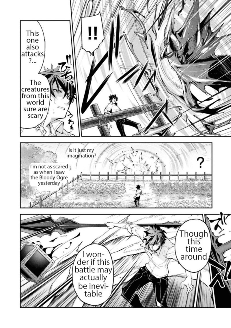 I Got A Cheat Ability In A Different World And Became Extraordinary Even In The Real World Chapter 3 Page 10