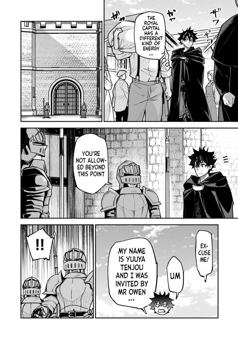 I Got A Cheat Ability In A Different World And Became Extraordinary Even In The Real World Chapter 30 Page 10