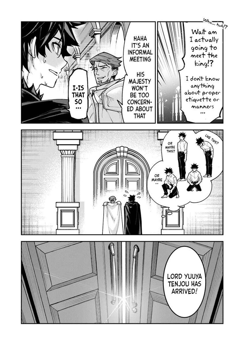 I Got A Cheat Ability In A Different World And Became Extraordinary Even In The Real World Chapter 30 Page 13