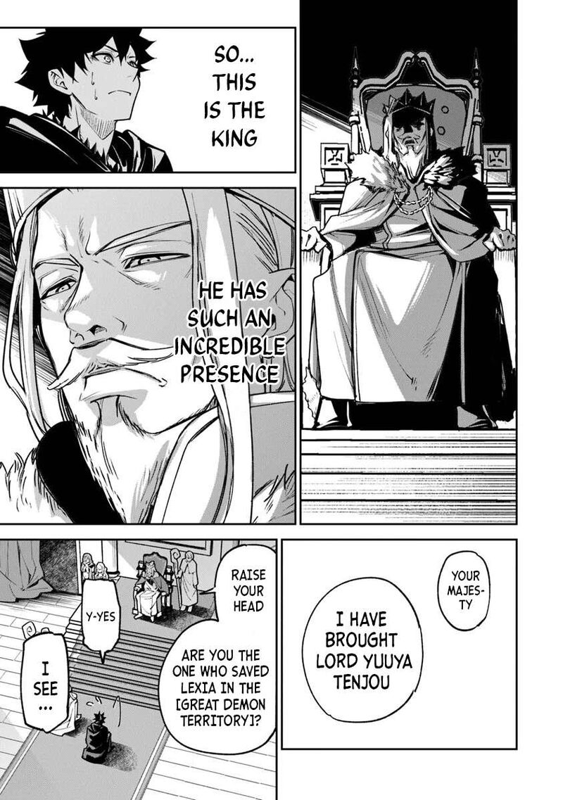 I Got A Cheat Ability In A Different World And Became Extraordinary Even In The Real World Chapter 30 Page 15