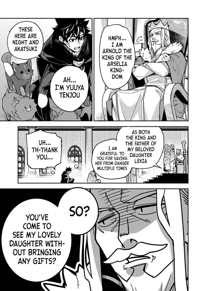 I Got A Cheat Ability In A Different World And Became Extraordinary Even In The Real World Chapter 30 Page 17