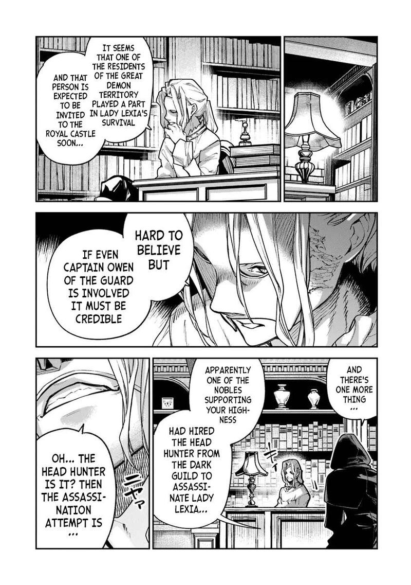 I Got A Cheat Ability In A Different World And Became Extraordinary Even In The Real World Chapter 30 Page 2