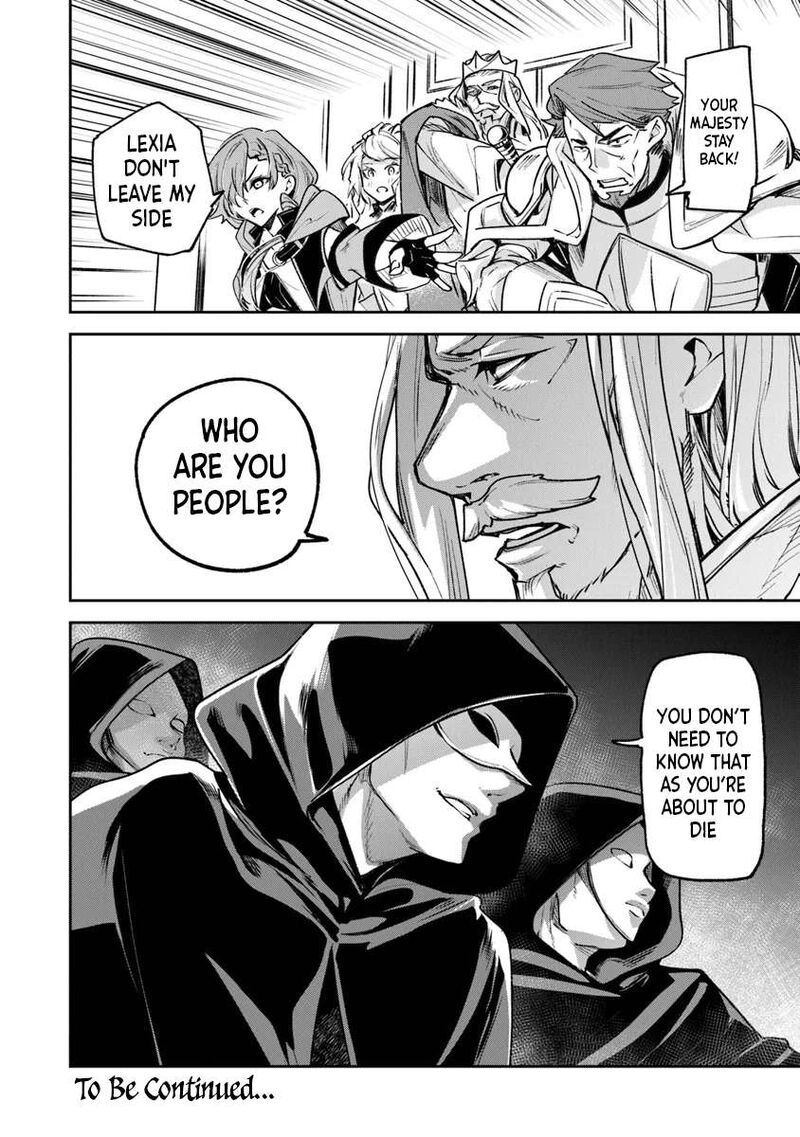 I Got A Cheat Ability In A Different World And Became Extraordinary Even In The Real World Chapter 30 Page 23