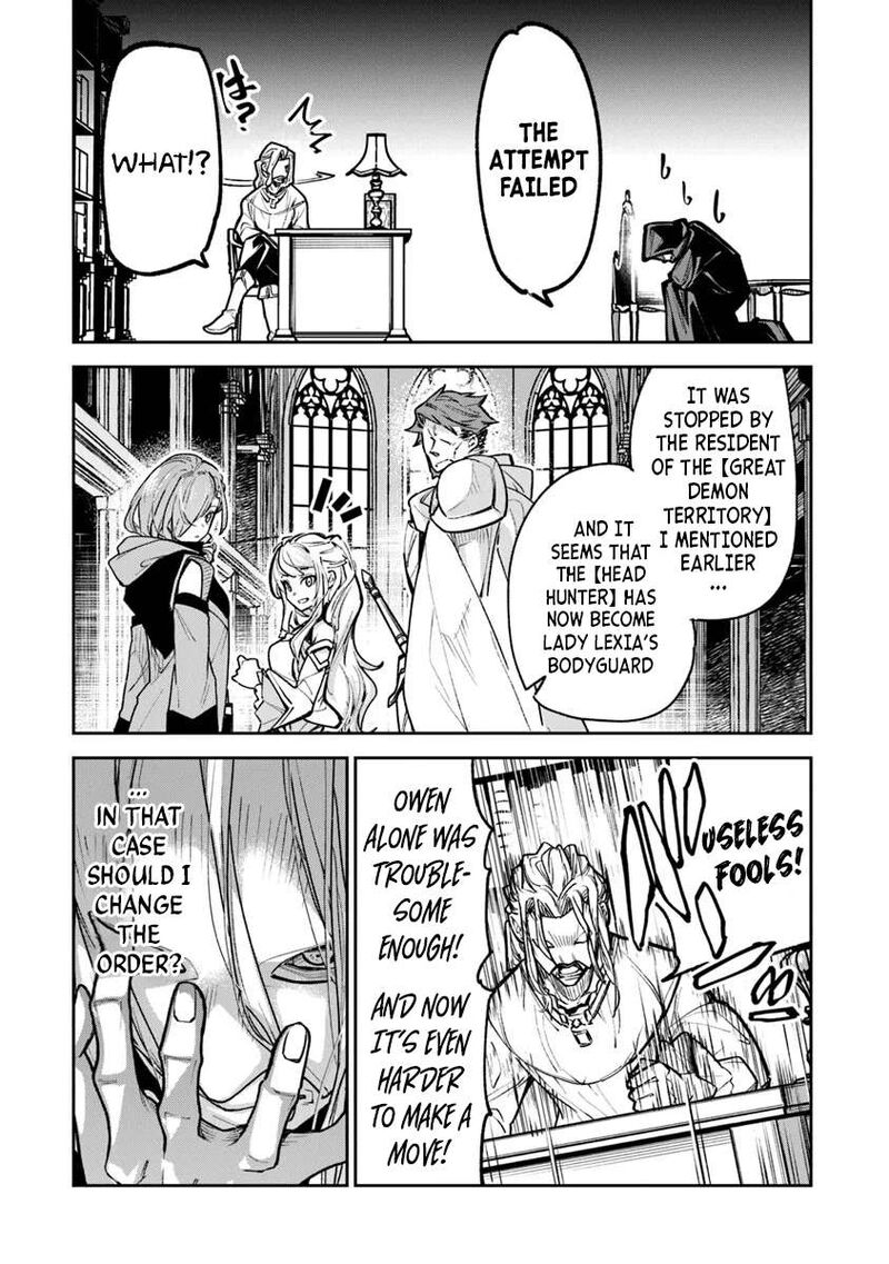 I Got A Cheat Ability In A Different World And Became Extraordinary Even In The Real World Chapter 30 Page 3