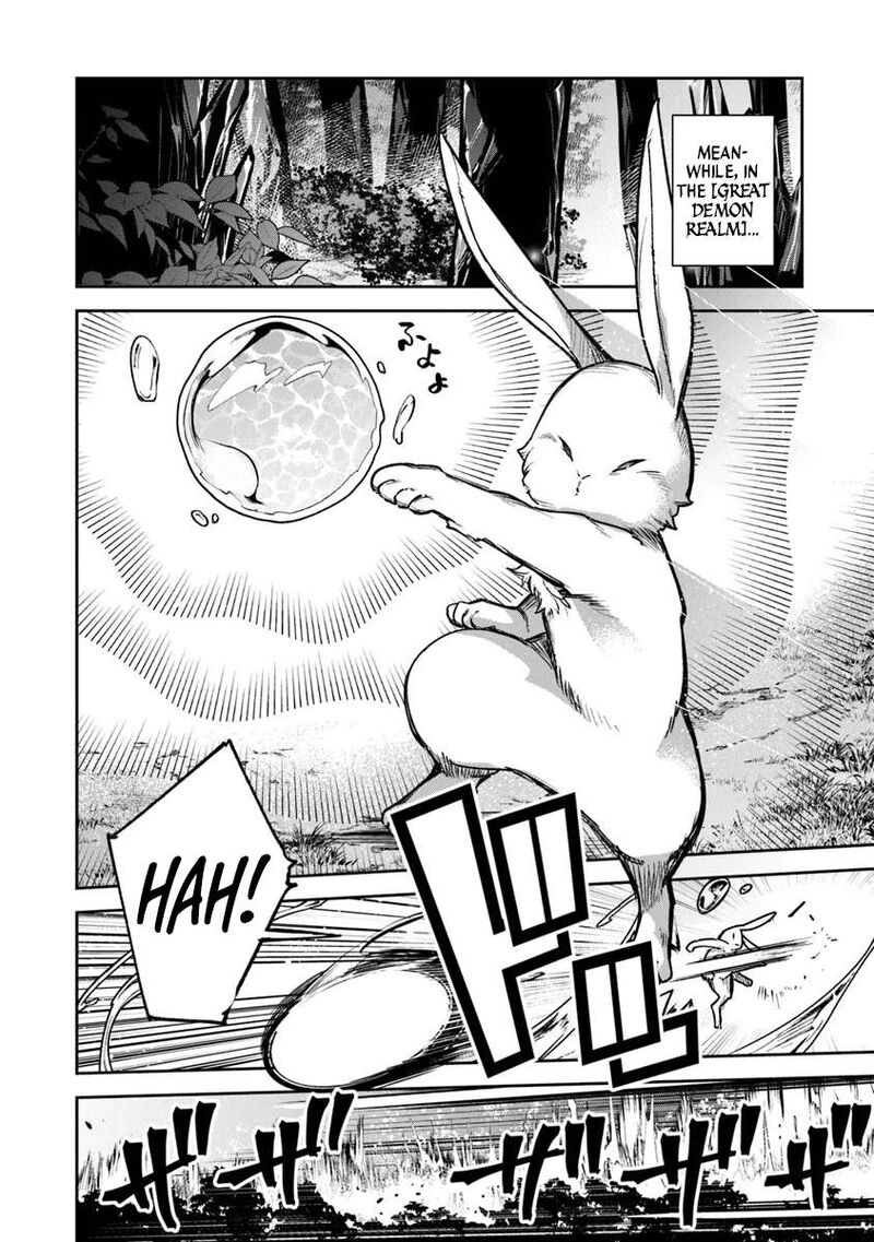 I Got A Cheat Ability In A Different World And Became Extraordinary Even In The Real World Chapter 31 Page 10