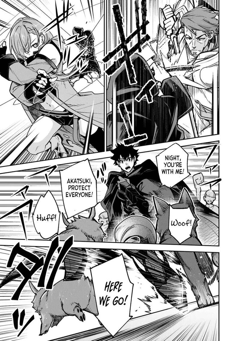 I Got A Cheat Ability In A Different World And Became Extraordinary Even In The Real World Chapter 31 Page 3