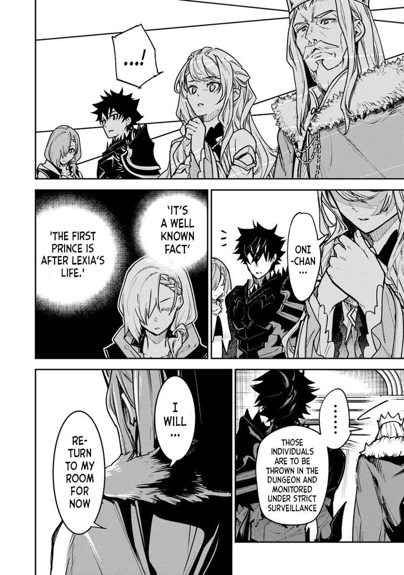 I Got A Cheat Ability In A Different World And Became Extraordinary Even In The Real World Chapter 31 Page 8