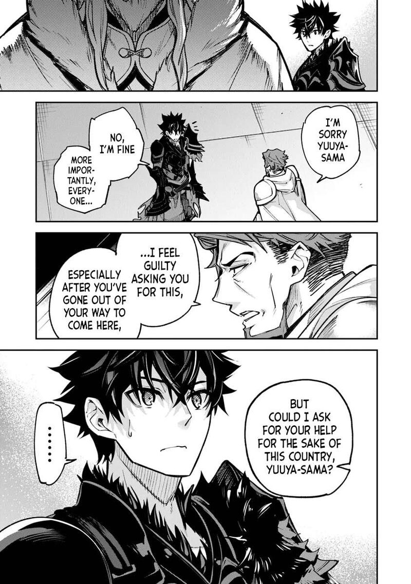 I Got A Cheat Ability In A Different World And Became Extraordinary Even In The Real World Chapter 31 Page 9