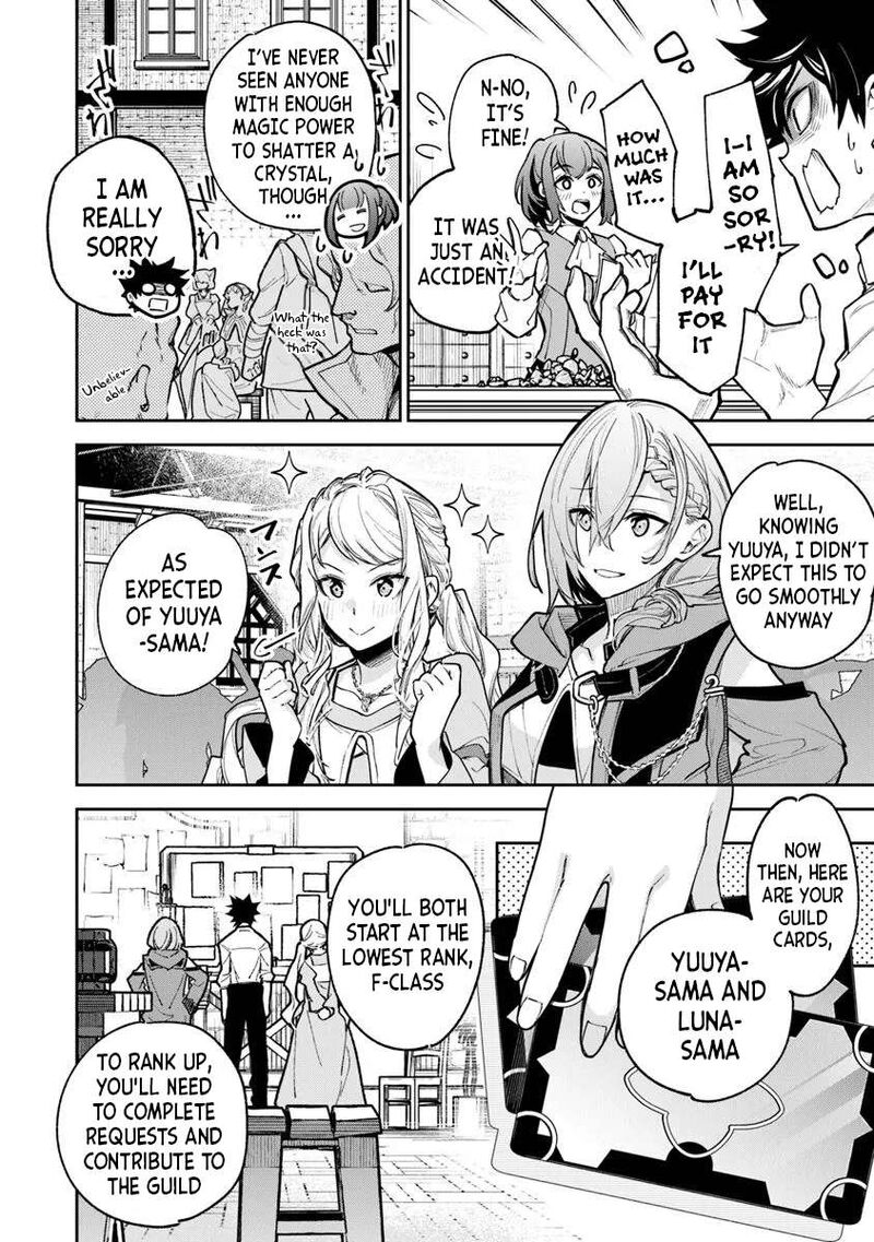 I Got A Cheat Ability In A Different World And Became Extraordinary Even In The Real World Chapter 32 Page 12