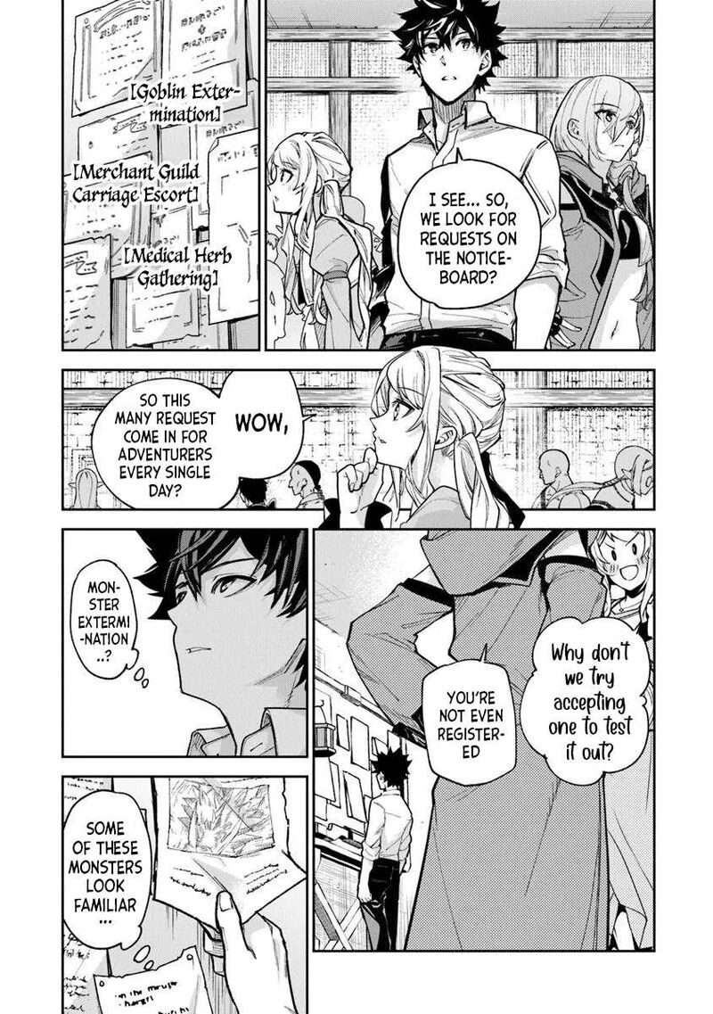 I Got A Cheat Ability In A Different World And Became Extraordinary Even In The Real World Chapter 32 Page 13