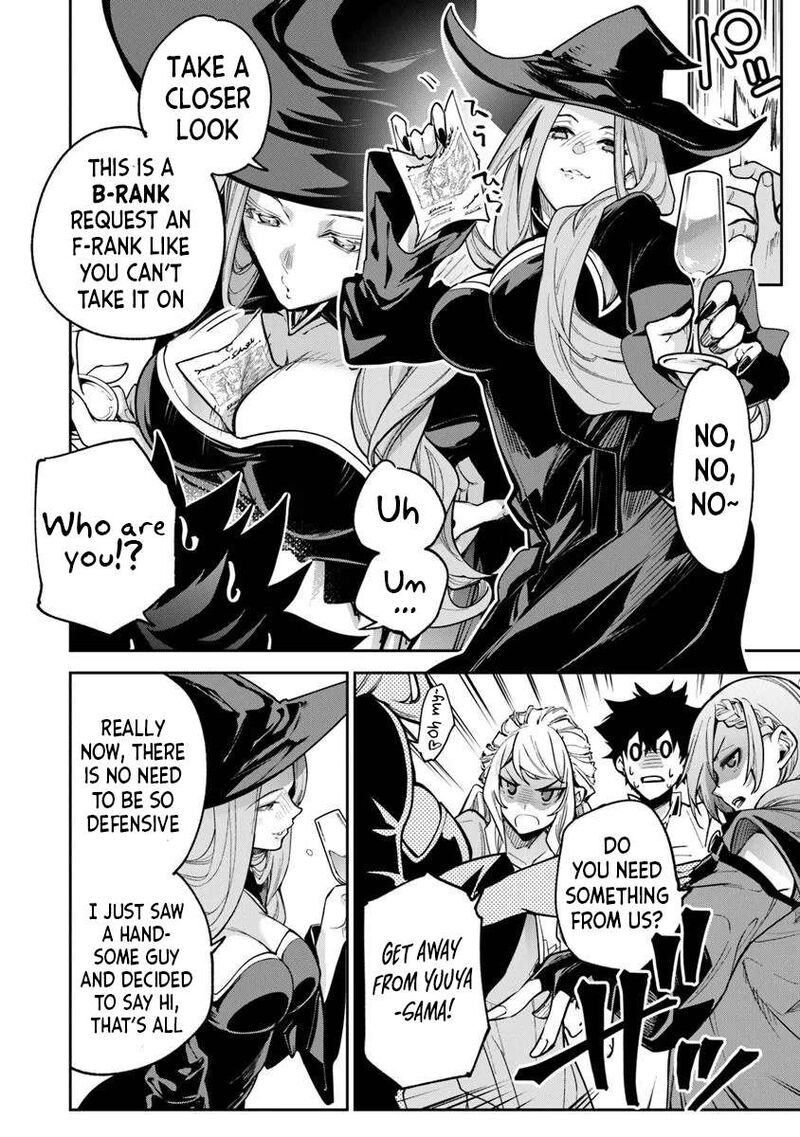 I Got A Cheat Ability In A Different World And Became Extraordinary Even In The Real World Chapter 32 Page 14
