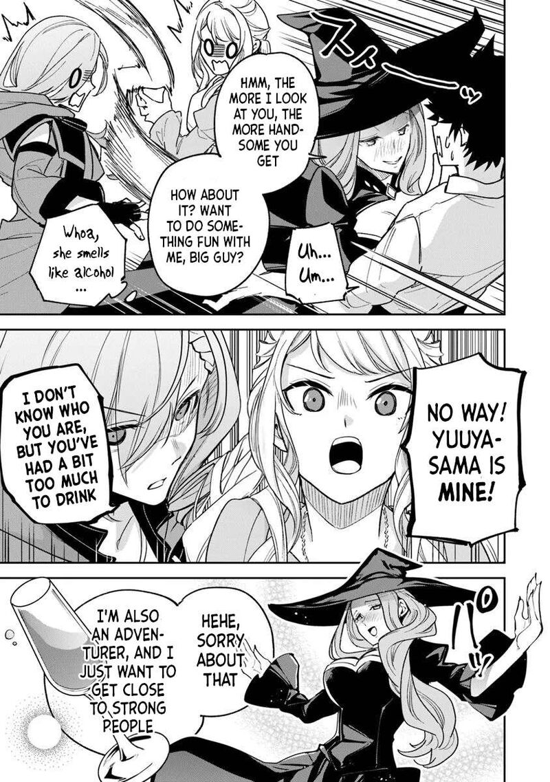 I Got A Cheat Ability In A Different World And Became Extraordinary Even In The Real World Chapter 32 Page 15