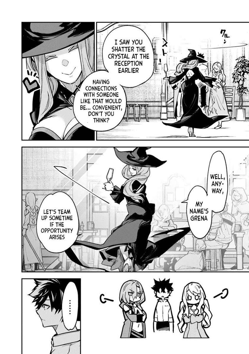 I Got A Cheat Ability In A Different World And Became Extraordinary Even In The Real World Chapter 32 Page 16