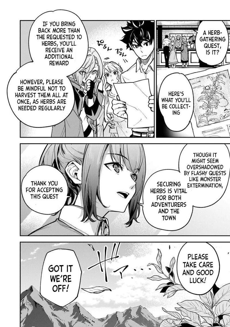 I Got A Cheat Ability In A Different World And Became Extraordinary Even In The Real World Chapter 32 Page 18