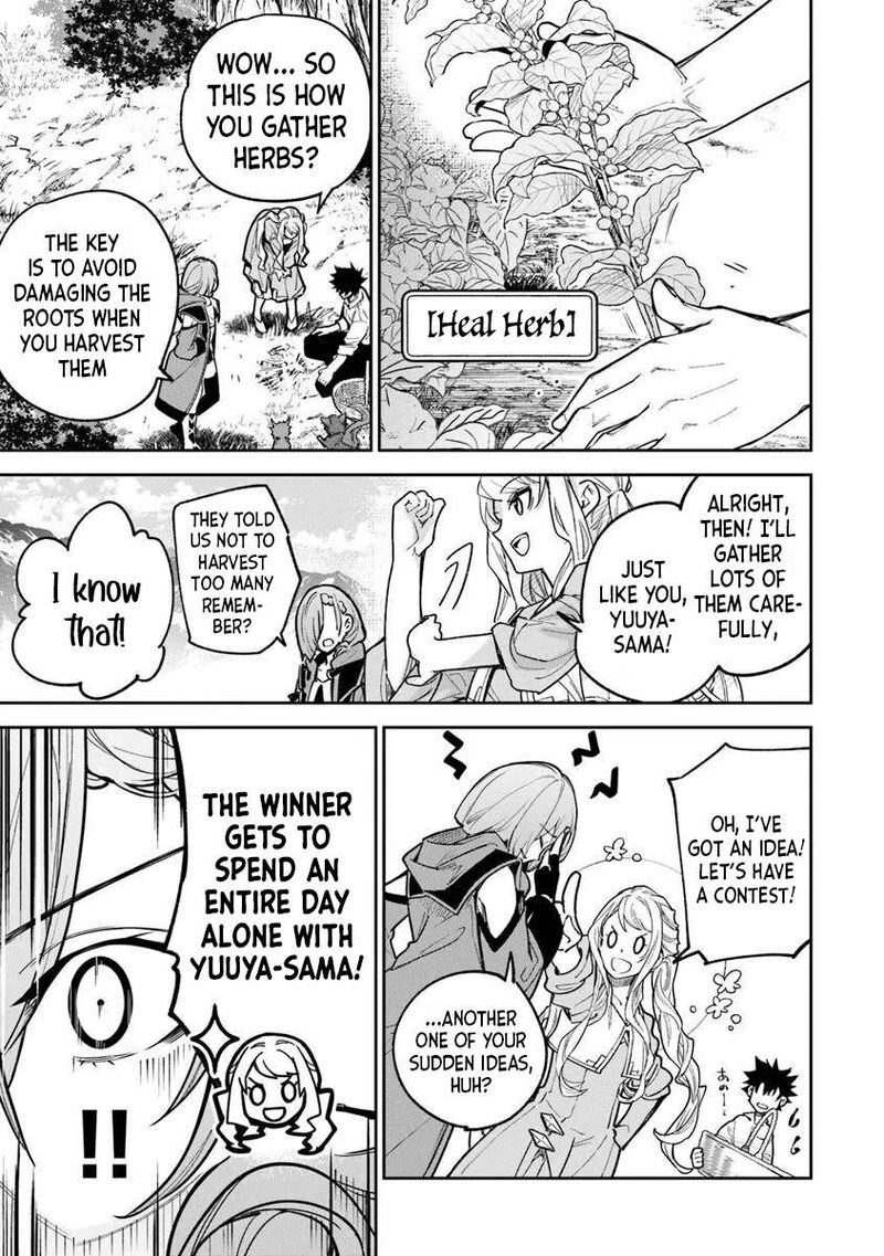 I Got A Cheat Ability In A Different World And Became Extraordinary Even In The Real World Chapter 32 Page 19