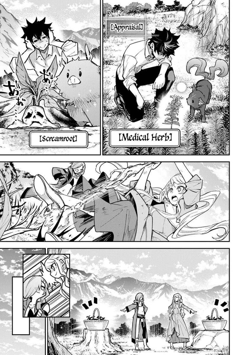 I Got A Cheat Ability In A Different World And Became Extraordinary Even In The Real World Chapter 32 Page 21