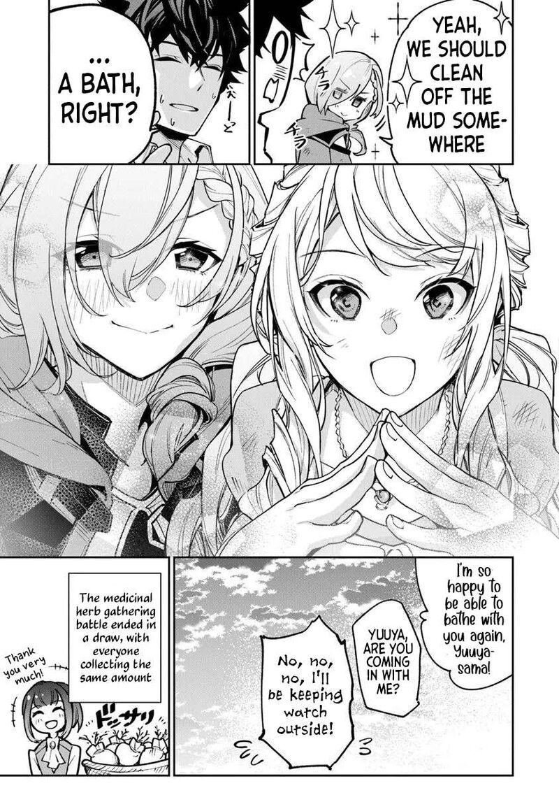 I Got A Cheat Ability In A Different World And Became Extraordinary Even In The Real World Chapter 32 Page 23
