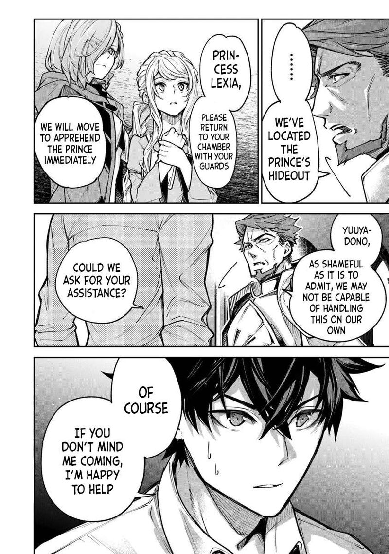 I Got A Cheat Ability In A Different World And Became Extraordinary Even In The Real World Chapter 32 Page 28