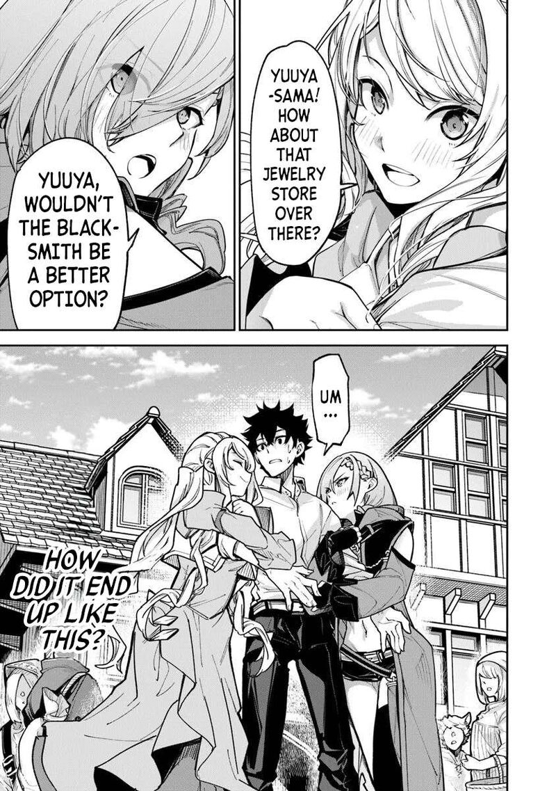 I Got A Cheat Ability In A Different World And Became Extraordinary Even In The Real World Chapter 32 Page 3