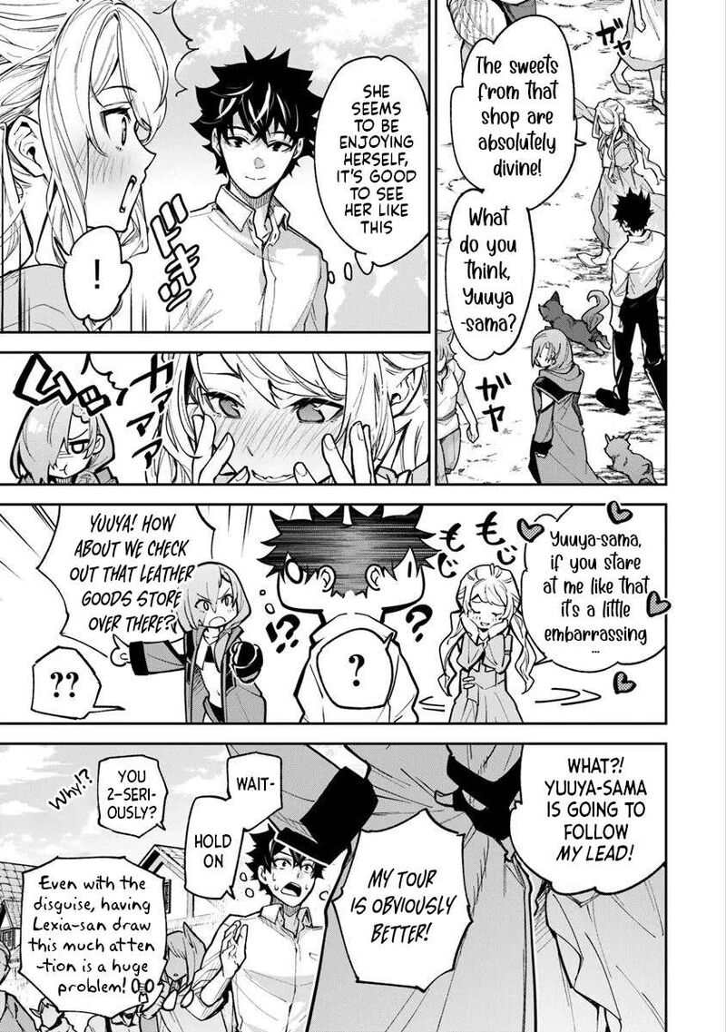 I Got A Cheat Ability In A Different World And Became Extraordinary Even In The Real World Chapter 32 Page 5