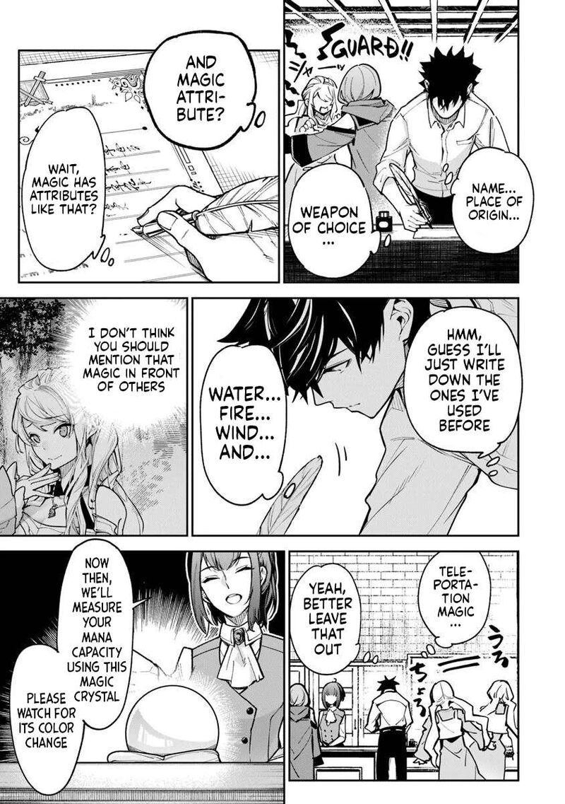 I Got A Cheat Ability In A Different World And Became Extraordinary Even In The Real World Chapter 32 Page 9