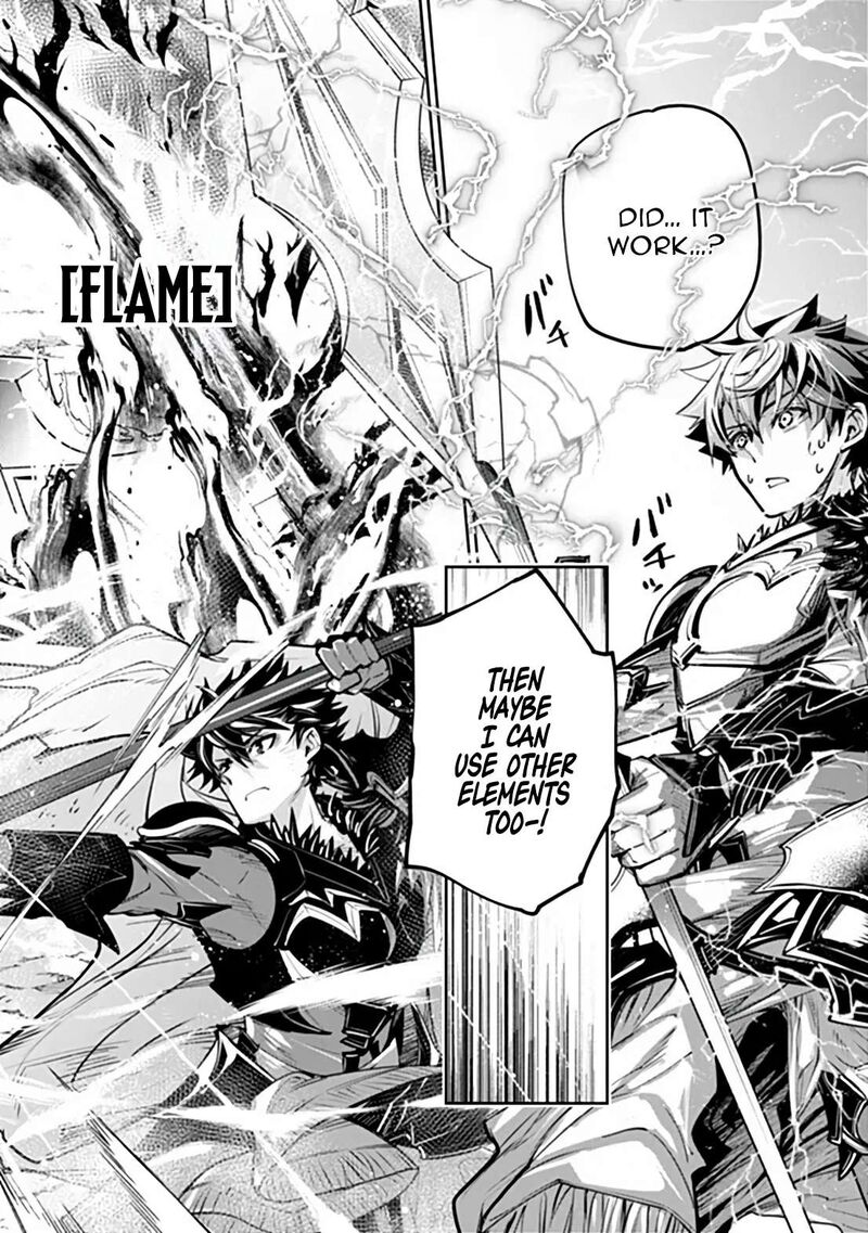 I Got A Cheat Ability In A Different World And Became Extraordinary Even In The Real World Chapter 37a Page 11