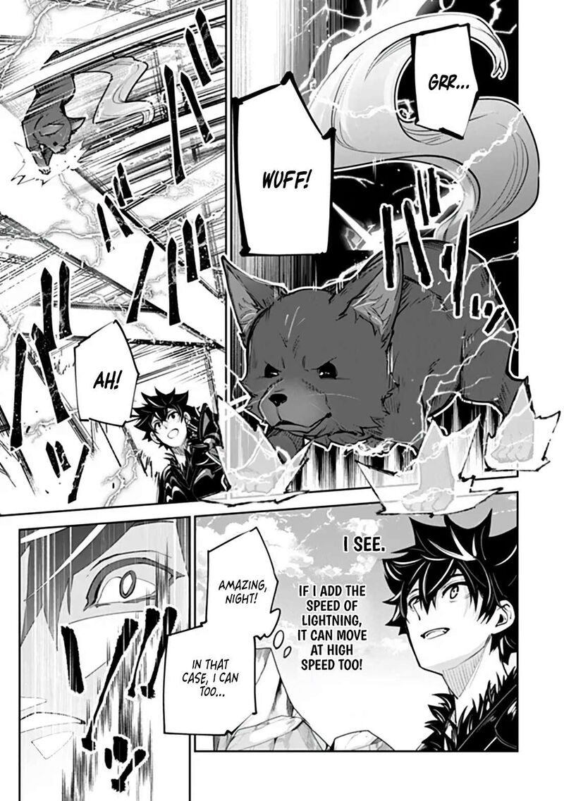 I Got A Cheat Ability In A Different World And Became Extraordinary Even In The Real World Chapter 37a Page 14