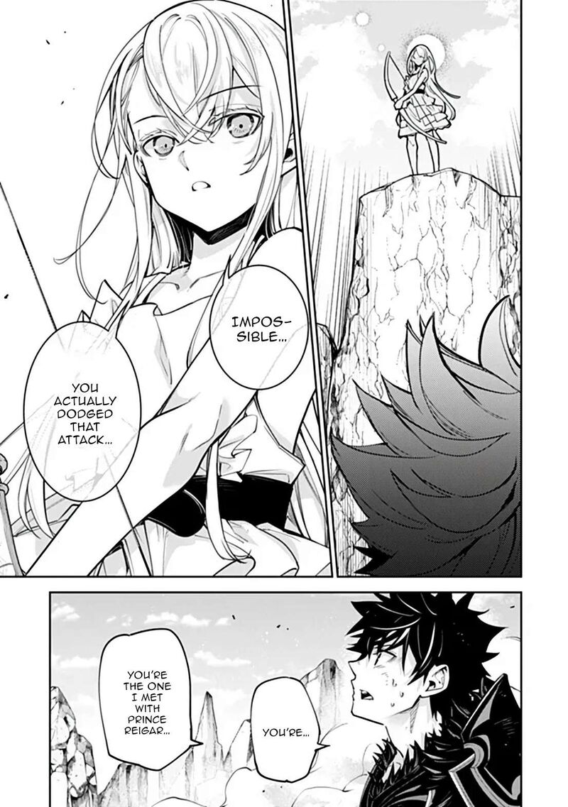 I Got A Cheat Ability In A Different World And Became Extraordinary Even In The Real World Chapter 37a Page 16