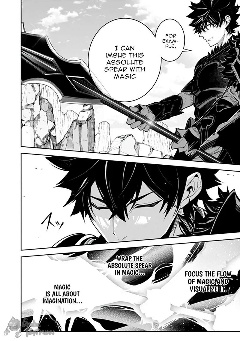 I Got A Cheat Ability In A Different World And Became Extraordinary Even In The Real World Chapter 37a Page 9