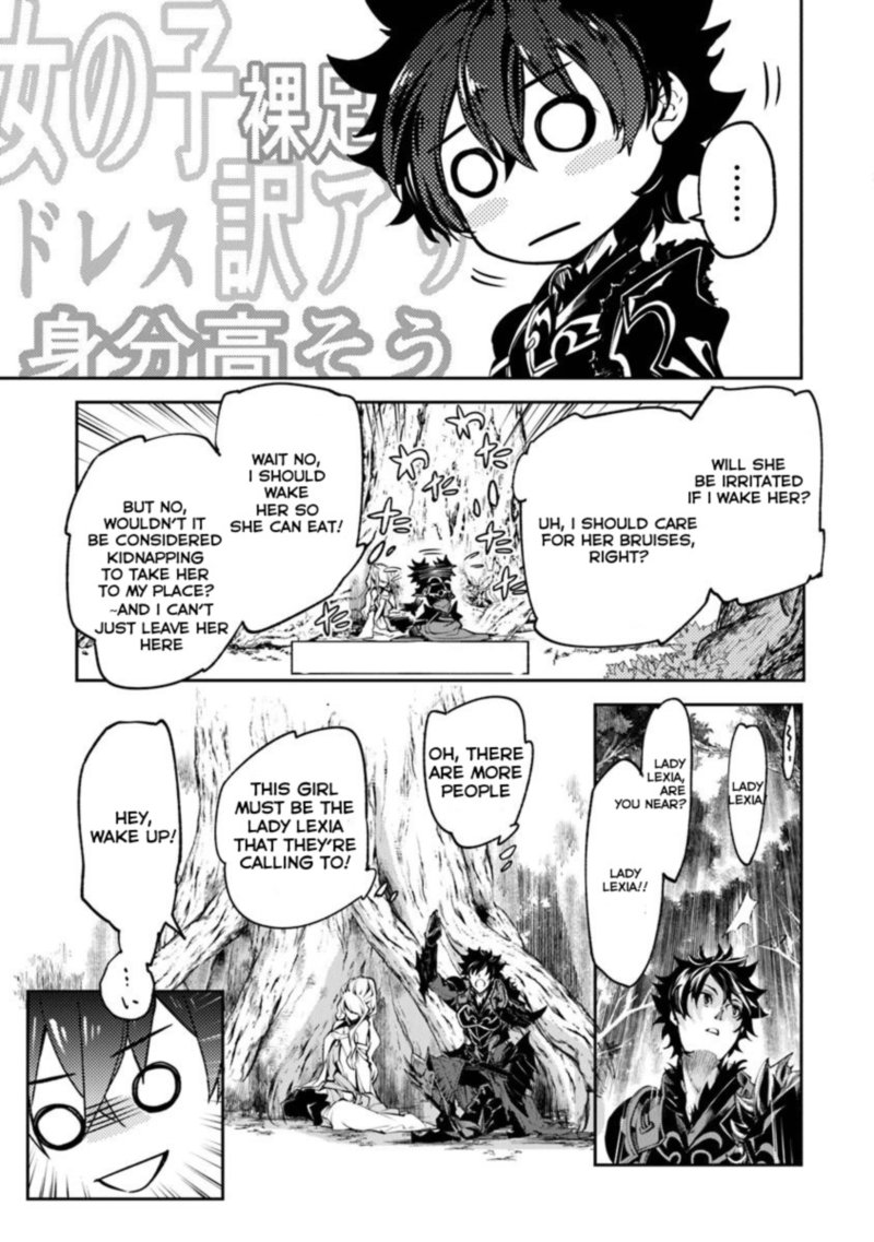 I Got A Cheat Ability In A Different World And Became Extraordinary Even In The Real World Chapter 4 Page 33