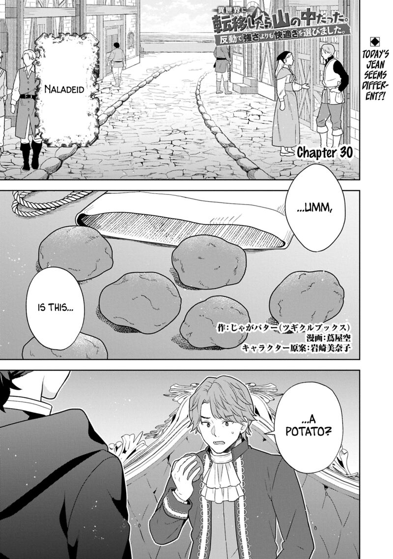 I Got Sent To Another World But Its In The Mountains In Reaction I Choose Comfort Over Strength Chapter 30 Page 1