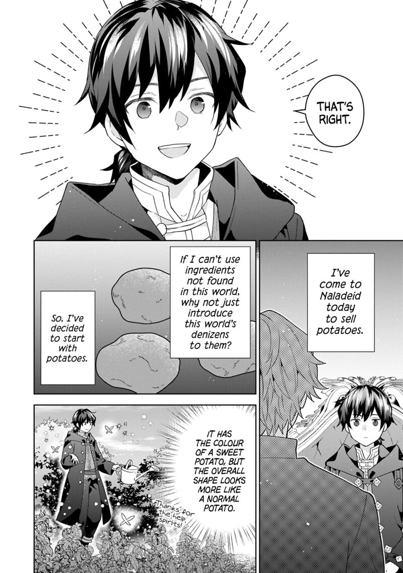 I Got Sent To Another World But Its In The Mountains In Reaction I Choose Comfort Over Strength Chapter 30 Page 2
