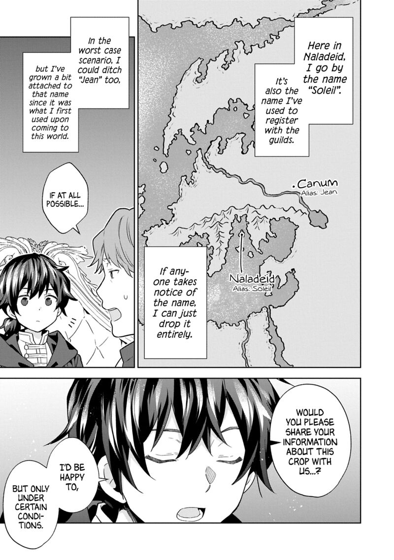 I Got Sent To Another World But Its In The Mountains In Reaction I Choose Comfort Over Strength Chapter 30 Page 5