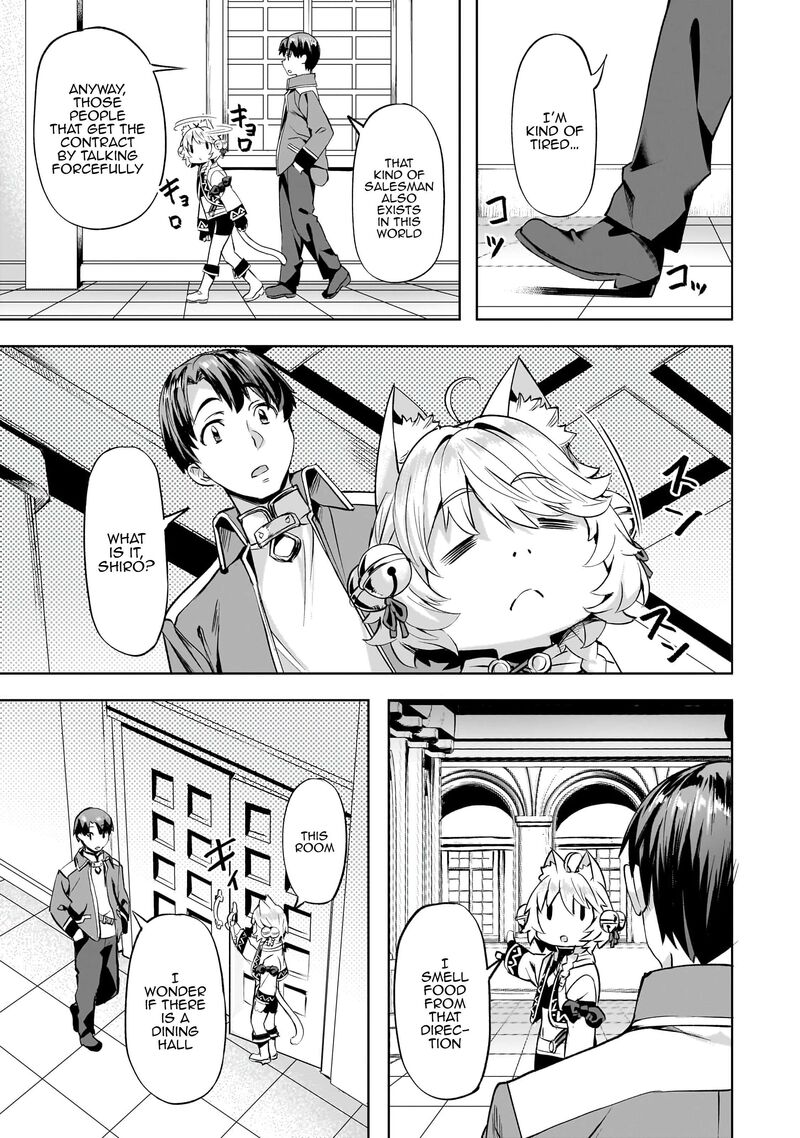 I Have A Slow Living In Different World I Wish Chapter 44 Page 14