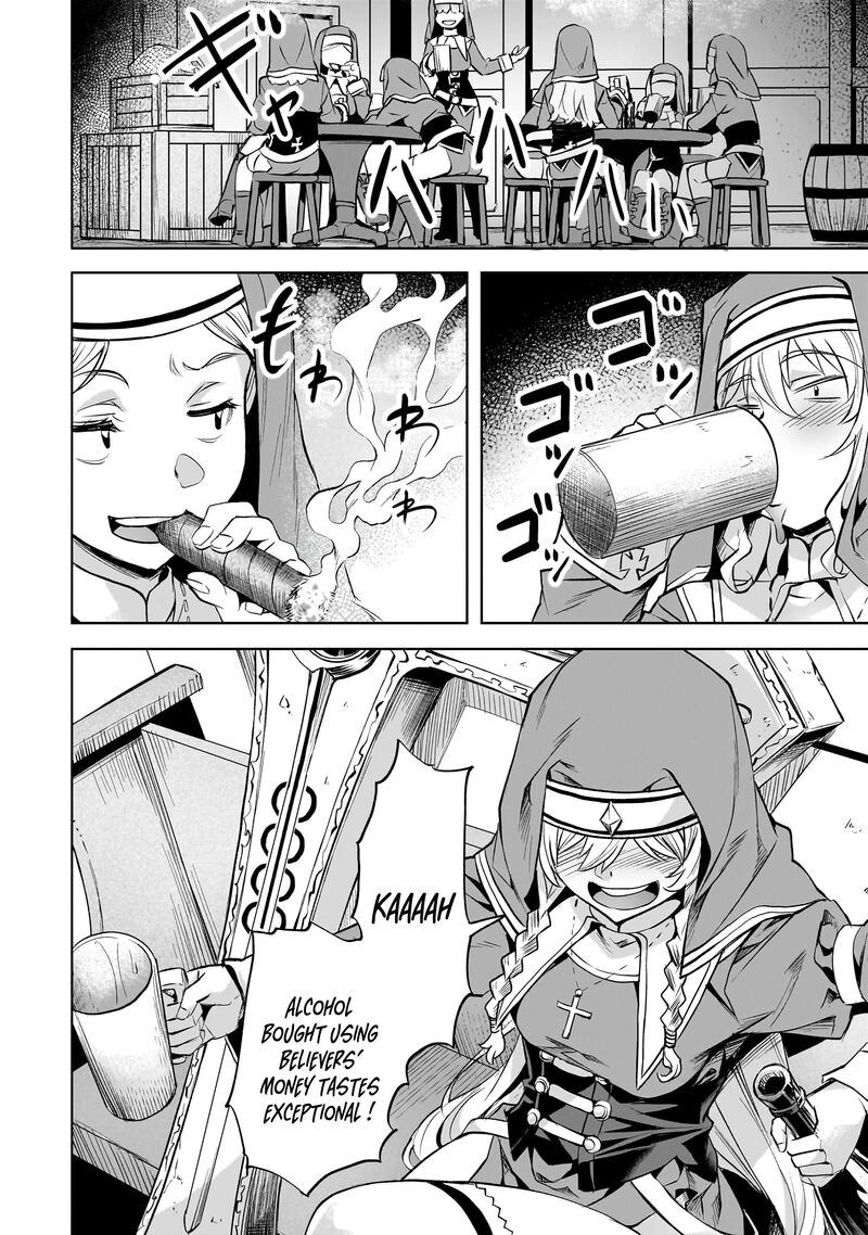 I Have A Slow Living In Different World I Wish Chapter 44 Page 15