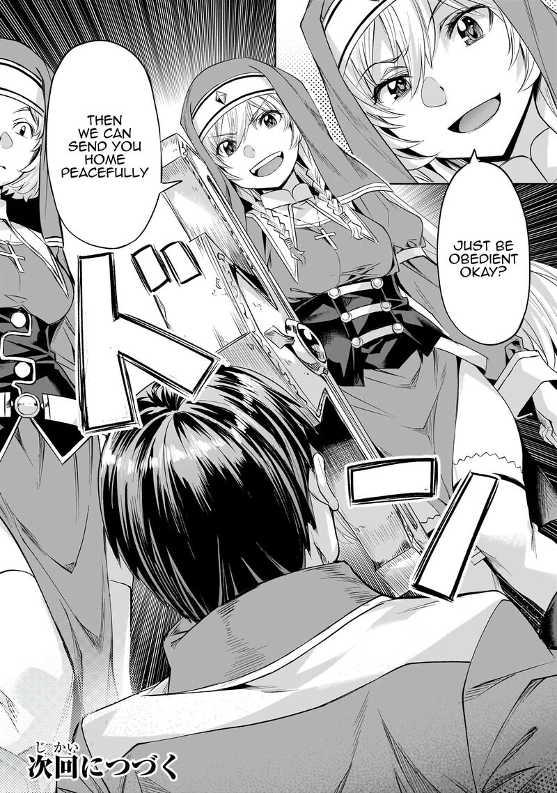 I Have A Slow Living In Different World I Wish Chapter 44 Page 21