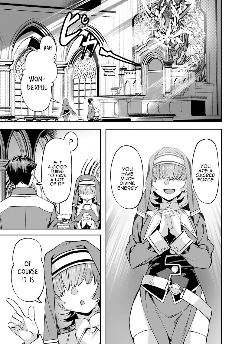 I Have A Slow Living In Different World I Wish Chapter 44 Page 8