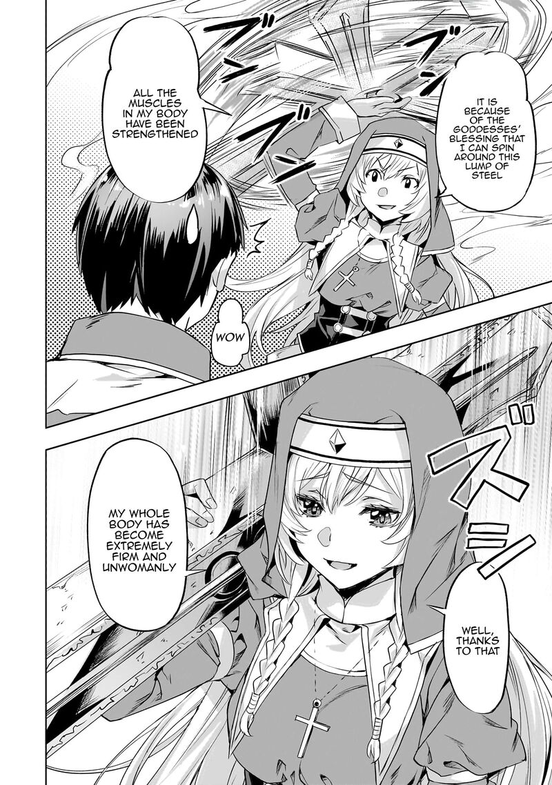 I Have A Slow Living In Different World I Wish Chapter 45 Page 17