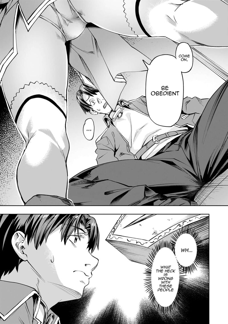I Have A Slow Living In Different World I Wish Chapter 45 Page 2
