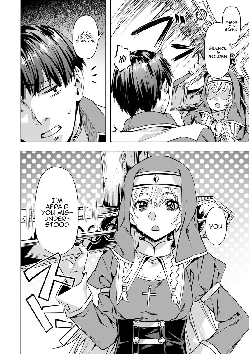 I Have A Slow Living In Different World I Wish Chapter 45 Page 7