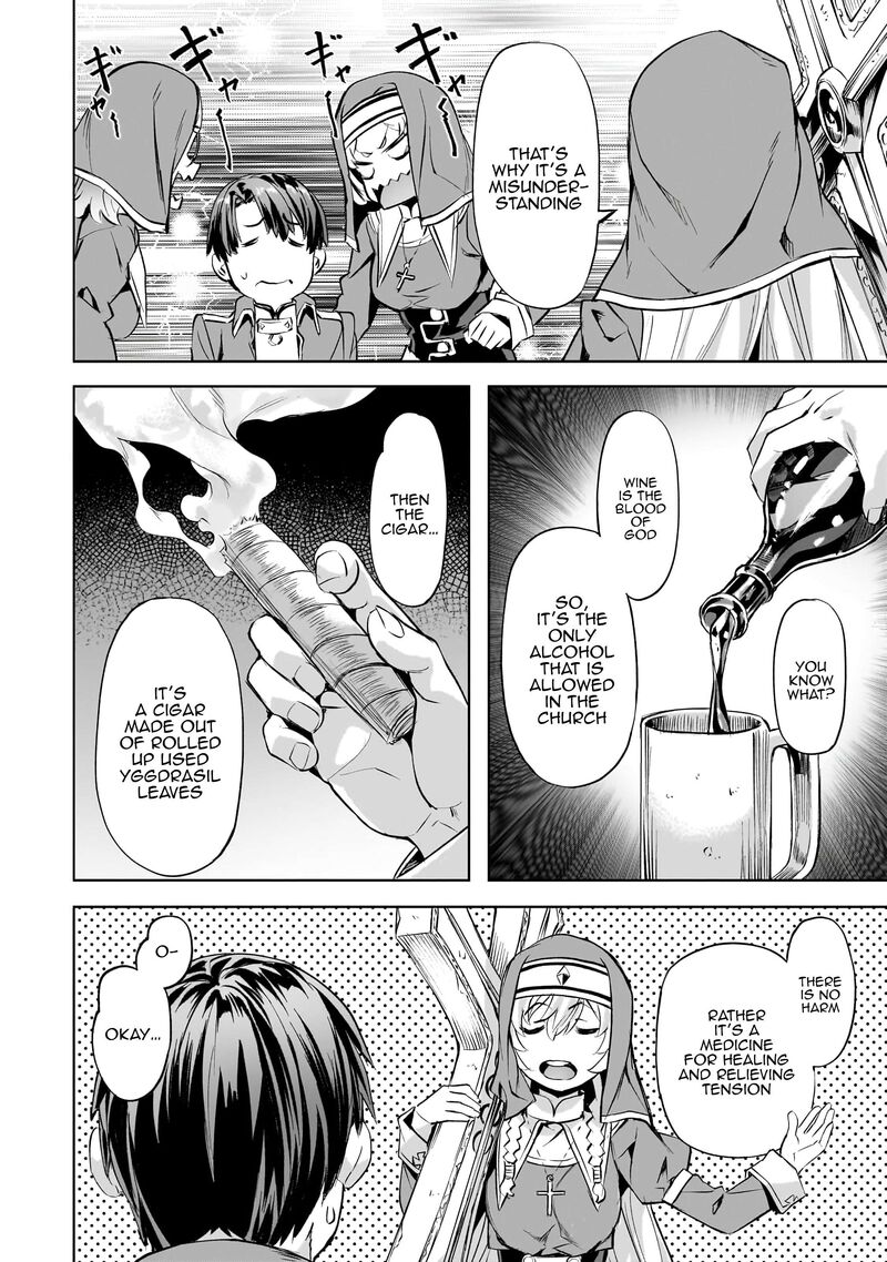 I Have A Slow Living In Different World I Wish Chapter 45 Page 9