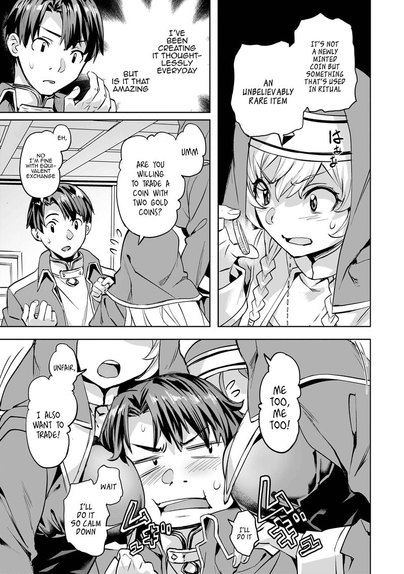 I Have A Slow Living In Different World I Wish Chapter 46 Page 10