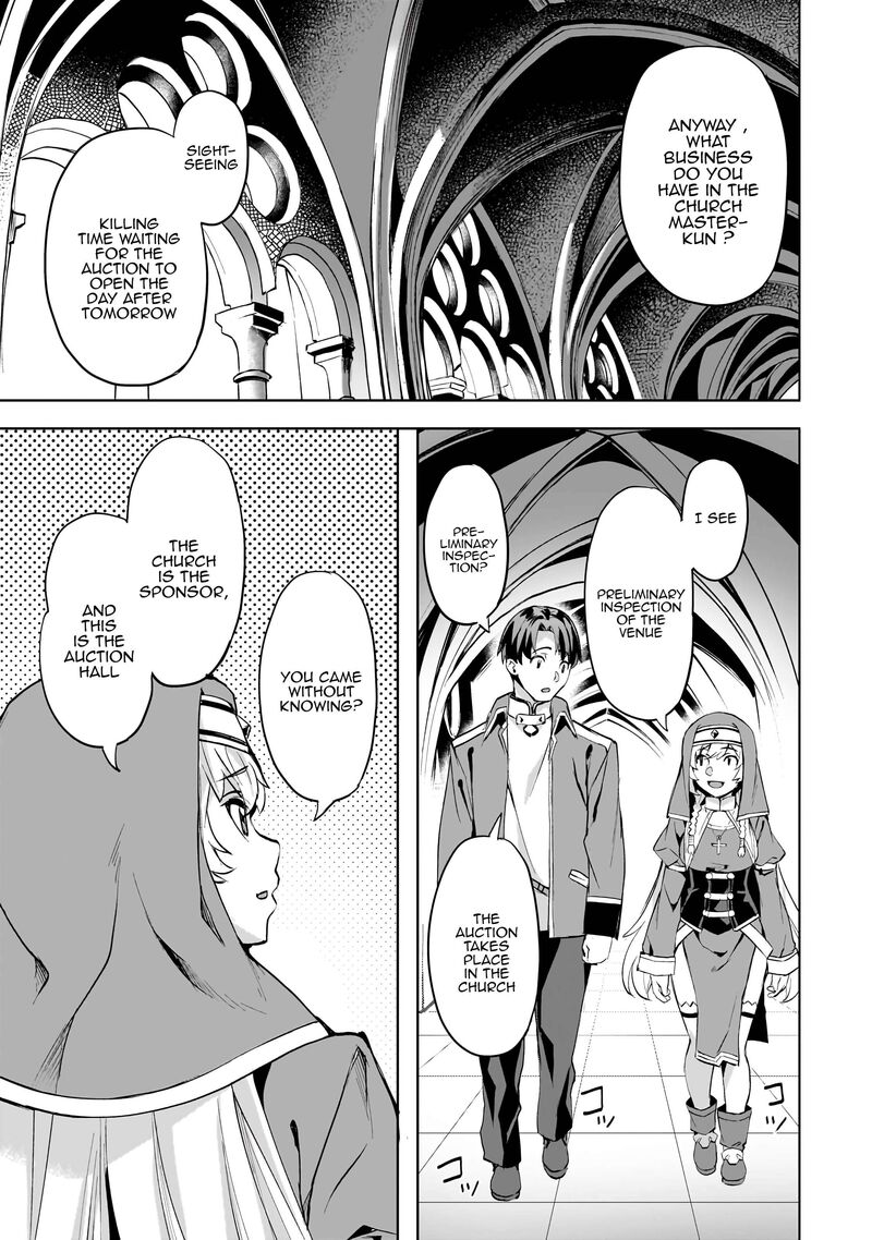 I Have A Slow Living In Different World I Wish Chapter 46 Page 12